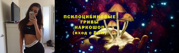 первитин Иннополис